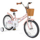 Costzon 18" Retro Kids Bike, Vintage Bicycle with Training Wheels and Basket